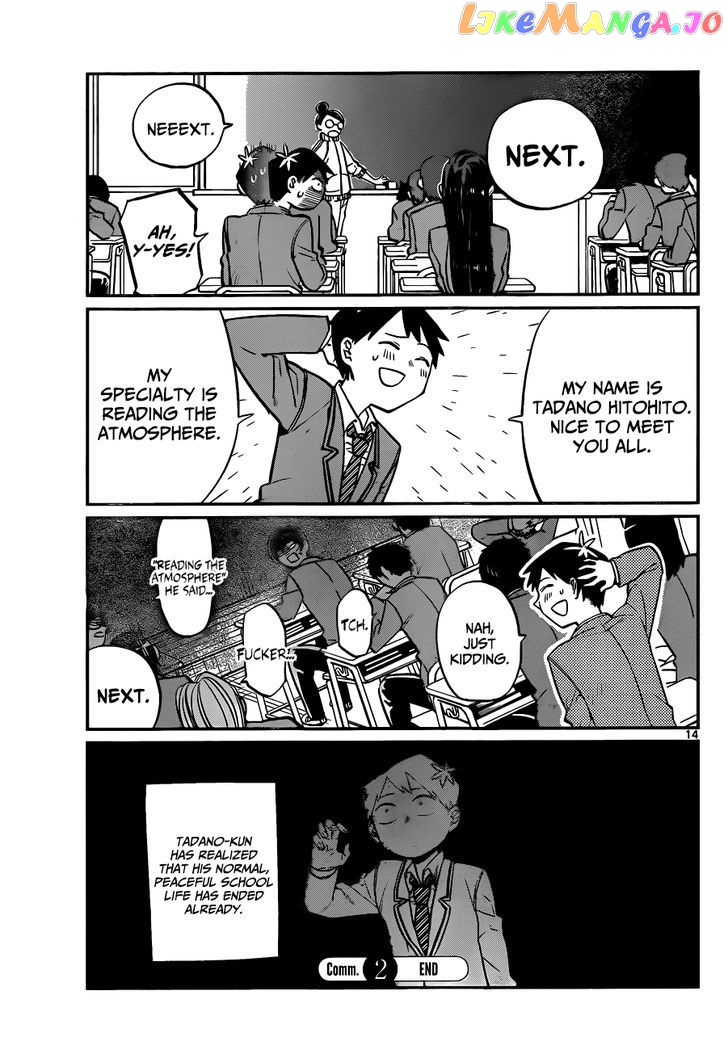 Komi Can
